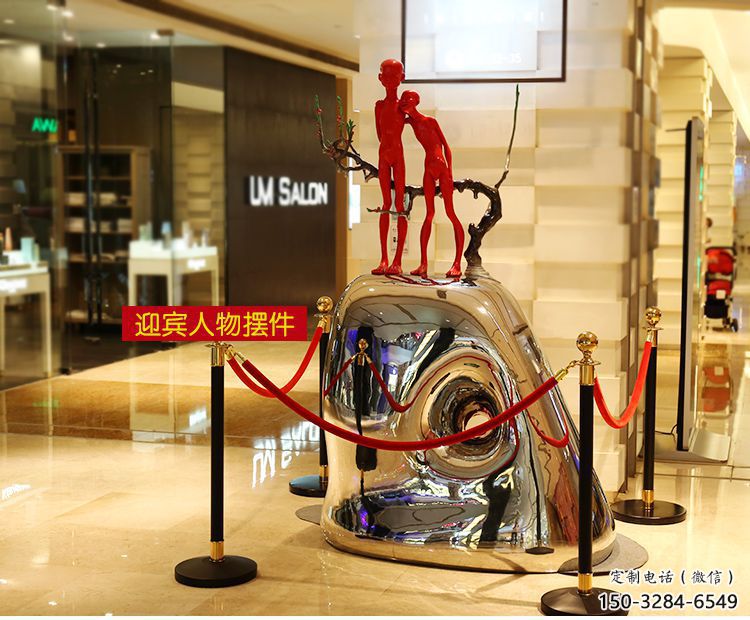 城市迎賓雕塑 風景區(qū)彩繪雕塑 抽象擺件