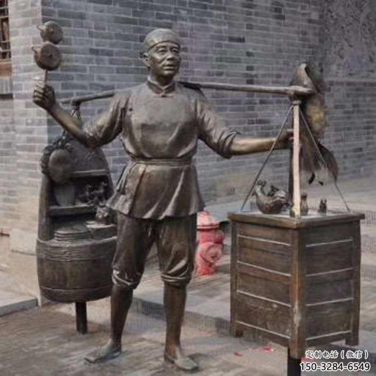 村口老人雕塑 啞光景觀擺件 公園古代雕塑