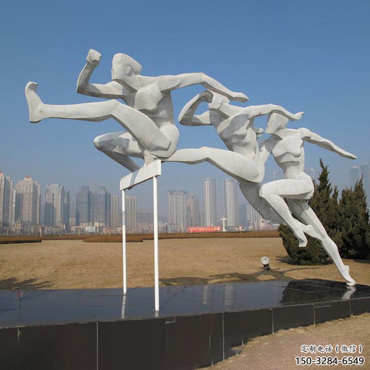 房地產(chǎn)跨欄雕塑 現(xiàn)代景觀體育雕塑 幾何運(yùn)動(dòng)員雕塑