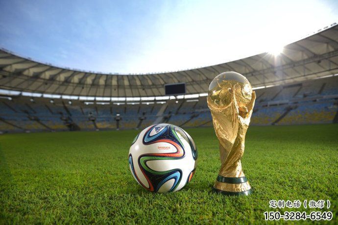 公園足球雕塑 戶外景觀球體雕塑 抽象球類雕塑