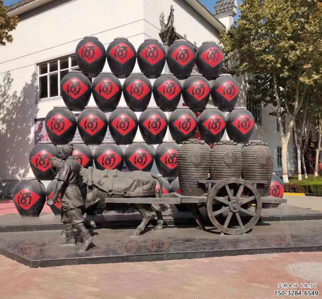 別墅區釀酒雕塑 大型別墅區酒文化雕塑 文化民俗雕塑