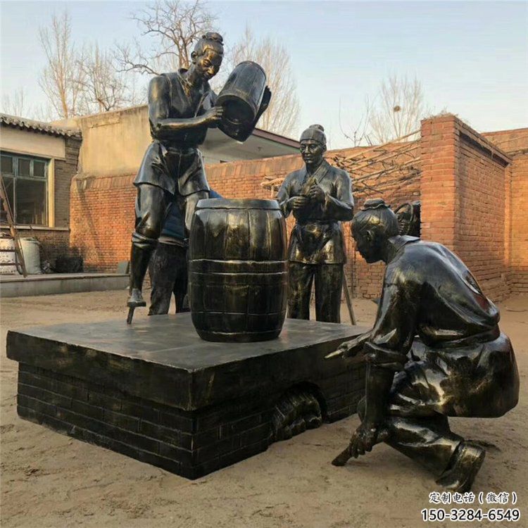 街頭釀酒雕塑 大型別墅區(qū)酒文化雕塑 戶外酒文化雕塑