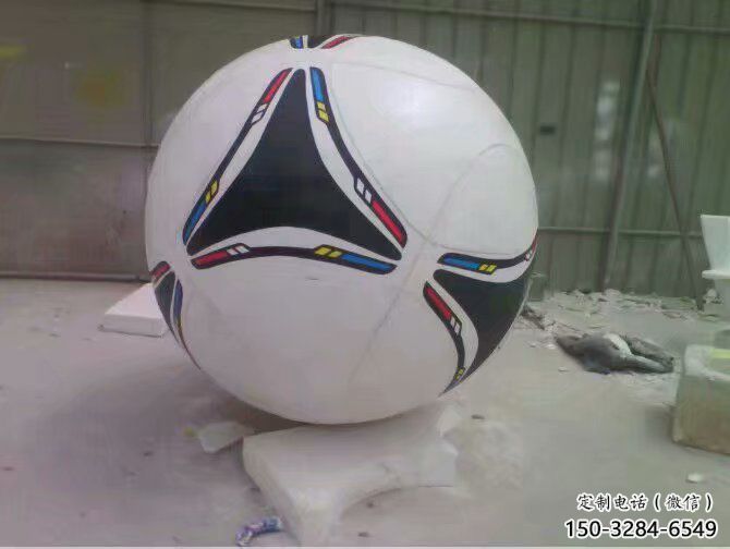 創意籃球雕塑 啞光景觀球形雕塑 公園球類雕塑