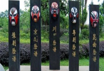 街頭京劇雕塑 大型唱戲雕塑 別墅區唱戲雕塑