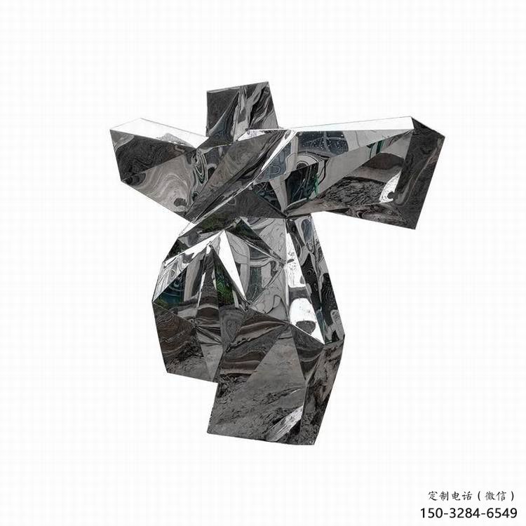 別墅區(qū)武術(shù)雕塑 仿真練拳雕塑 大型功夫雕塑