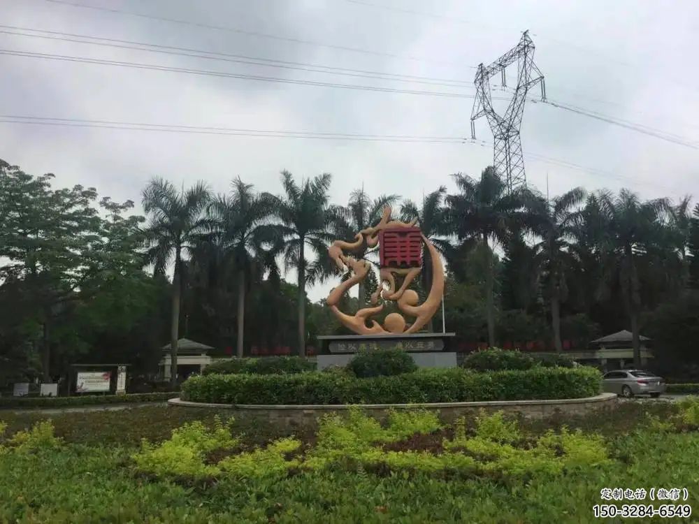 反腐雕塑 景觀美陳法治雕塑 噴漆倡廉雕塑