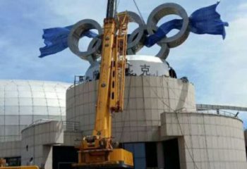 運動場建筑雕塑，不銹鋼五環雕塑，抽象建筑