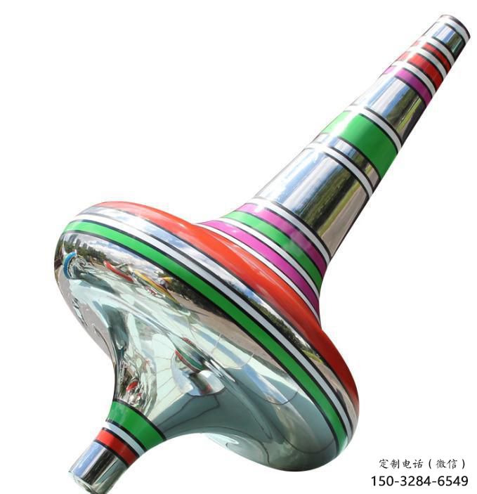 街道陀螺雕塑 現(xiàn)代景觀雕塑 彩繪地標(biāo)雕塑