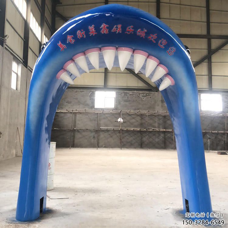 大門口大門雕塑 發光公園雕塑 仿真拱門雕塑