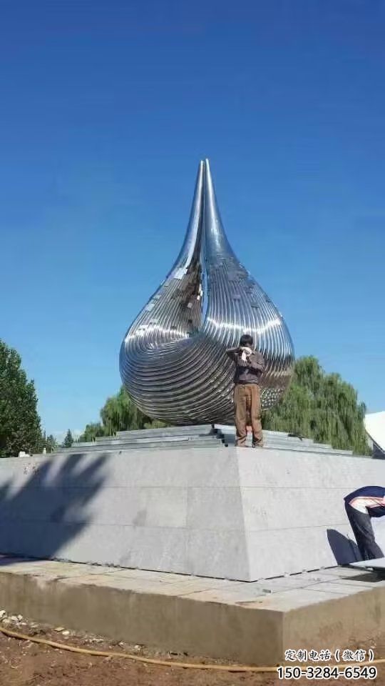 大門口水珠雕塑 發(fā)光公園雕塑 仿真雕塑