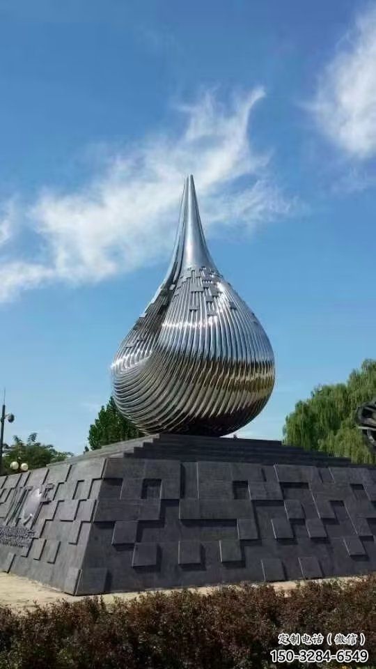 酒店水珠雕塑 淚滴美陳雕塑 現(xiàn)代雕塑