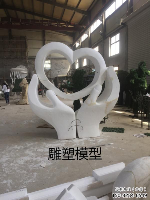 愛(ài)心雕塑 仿真愛(ài)情雕塑 烤漆雕塑