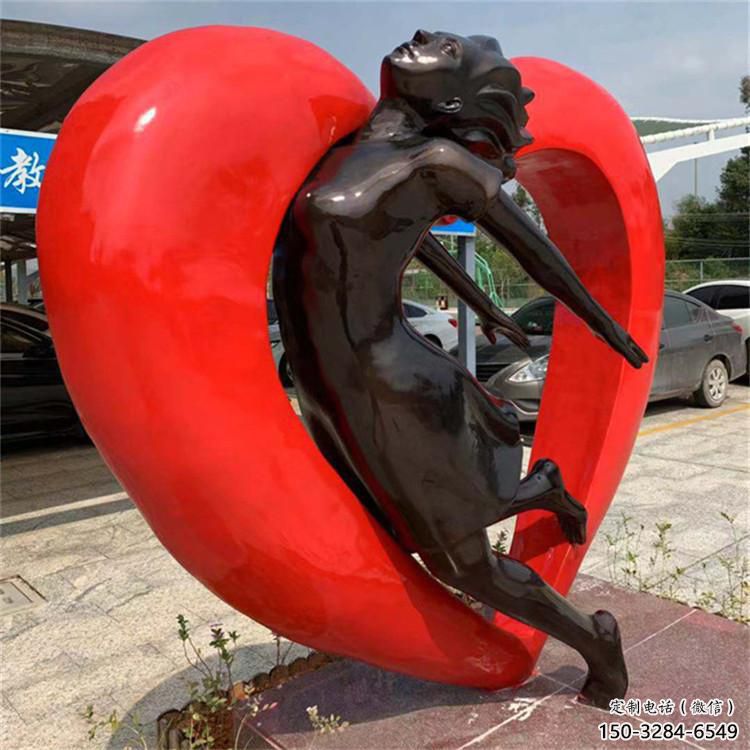 草地愛(ài)心雕塑 現(xiàn)代校園雕塑 大型雕塑