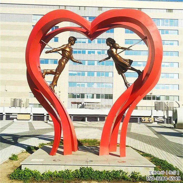 商業(yè)街心形雕塑 烤漆雕塑 彩繪愛(ài)情雕塑