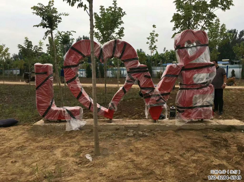 園林雙心雕塑 大型桃心雕塑 中式心心相印雕塑