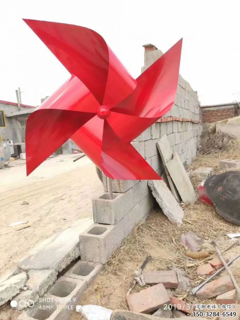 風車雕塑 仿真風動雕塑 烤漆旋轉雕塑