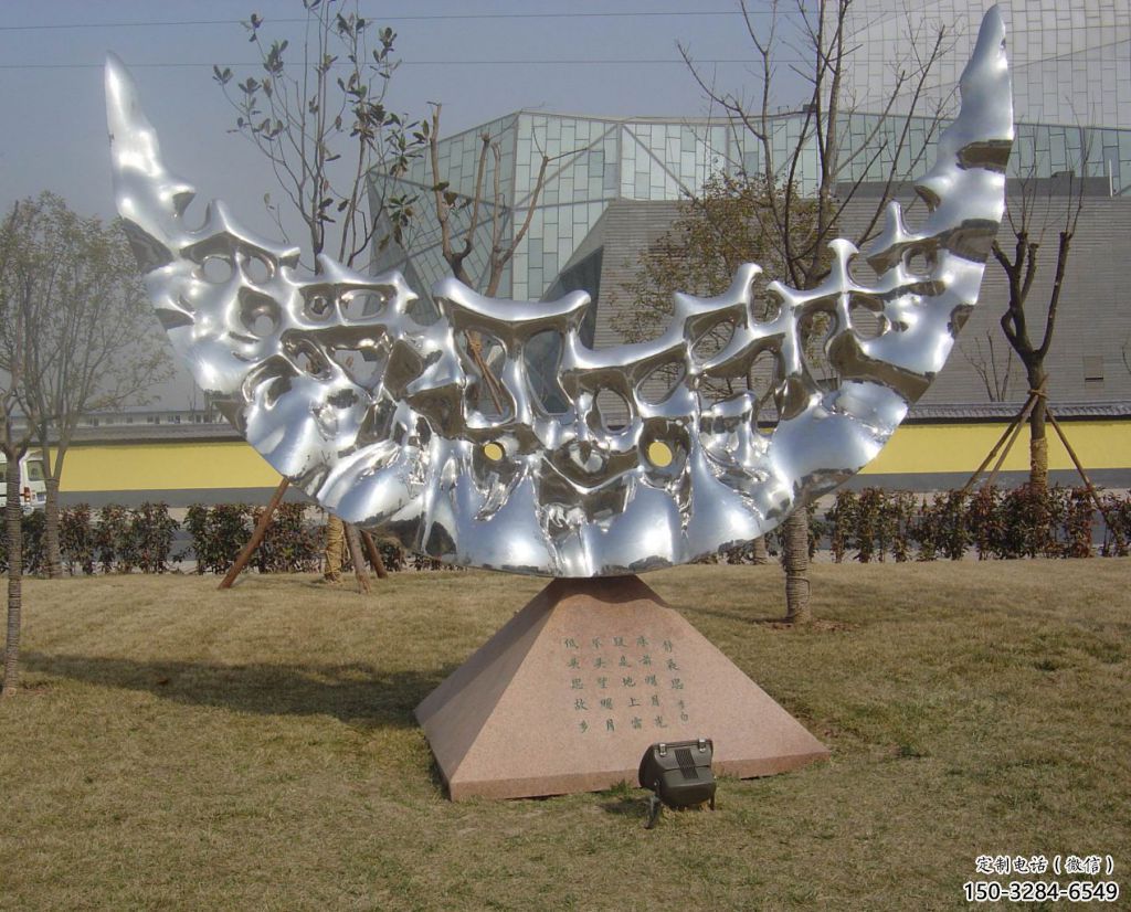 園林月牙雕塑 大型雕塑 中式月亮牙雕塑