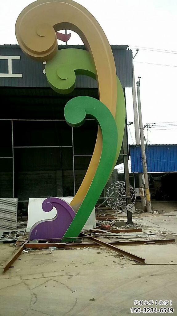 房地產(chǎn)云彩雕塑 剪影云團(tuán)雕塑 鍛造祥云雕塑