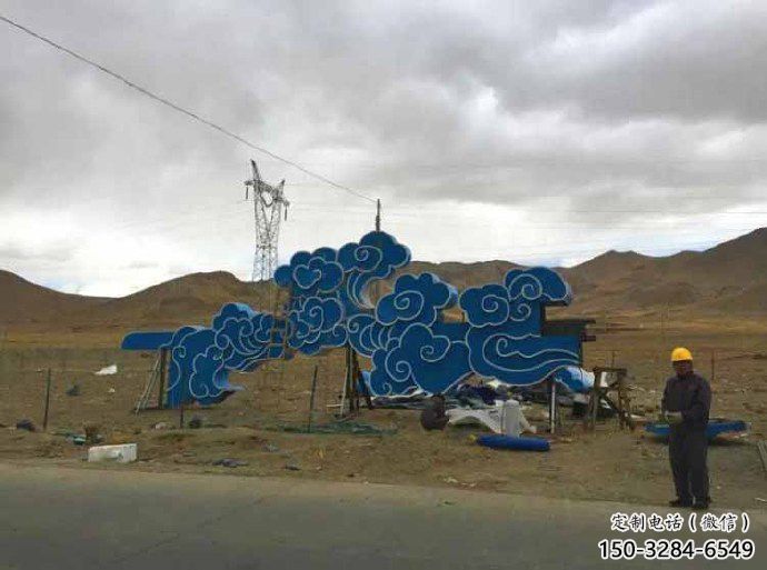 公園云彩雕塑 創意企業祥云雕塑 美陳祥云雕塑