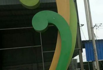 剪紙云彩雕塑 切面燈光祥云雕塑 政府祥云雕塑