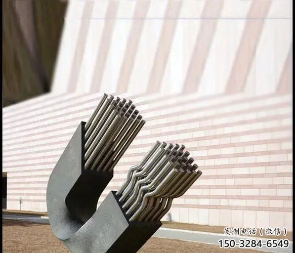 街道磁鐵雕塑 現(xiàn)代雕塑 彩繪u型雕塑