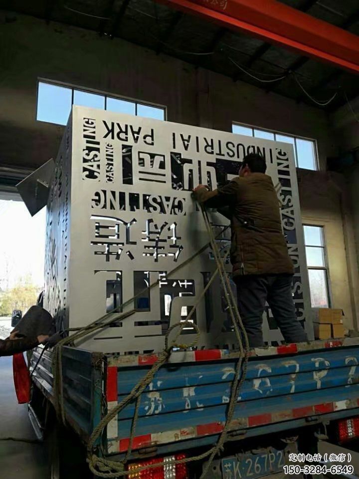 村口正方形雕塑 啞光正方體雕塑 公園方塊雕塑