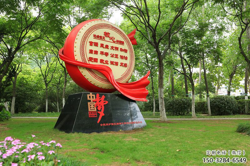 別墅區大鼓雕塑 大型別墅區雕塑 剪影鑼鼓雕塑