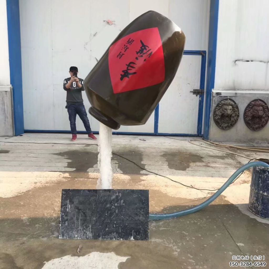 園林酒壇子雕塑 大型酒文化雕塑 中式酒壇雕塑