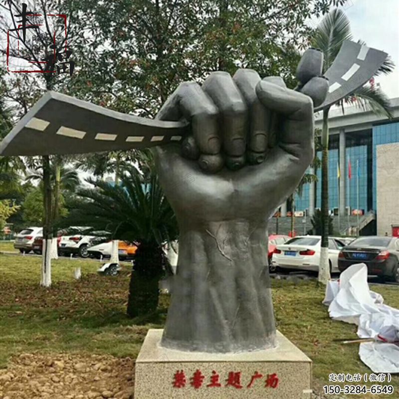 農(nóng)村拳頭雕塑 抽象藝術手勢雕塑 烤漆握拳雕塑