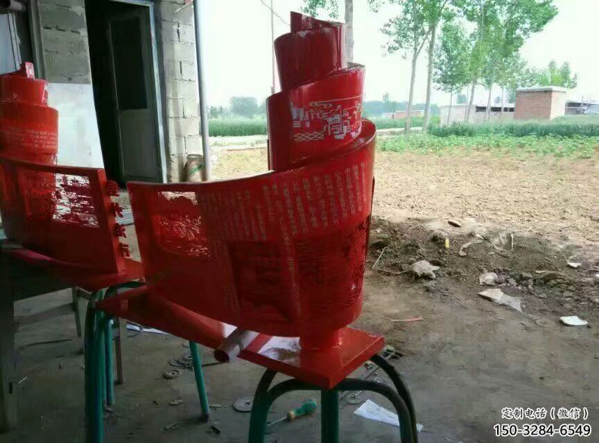 大門口書簡雕塑 發光公園標識雕塑 仿真書雕塑