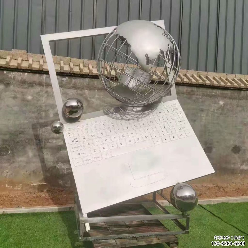 噴漆電腦雕塑 中式村口雕塑 草地筆記本雕塑