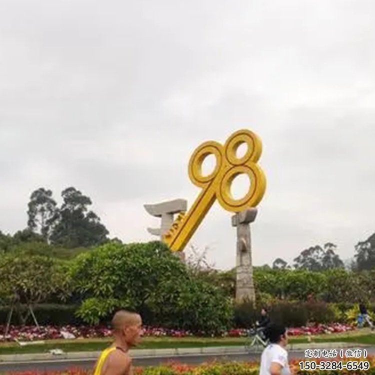 拉絲鑰匙雕塑 鏤空創(chuàng)意雕塑 別墅區(qū)金鑰匙雕塑