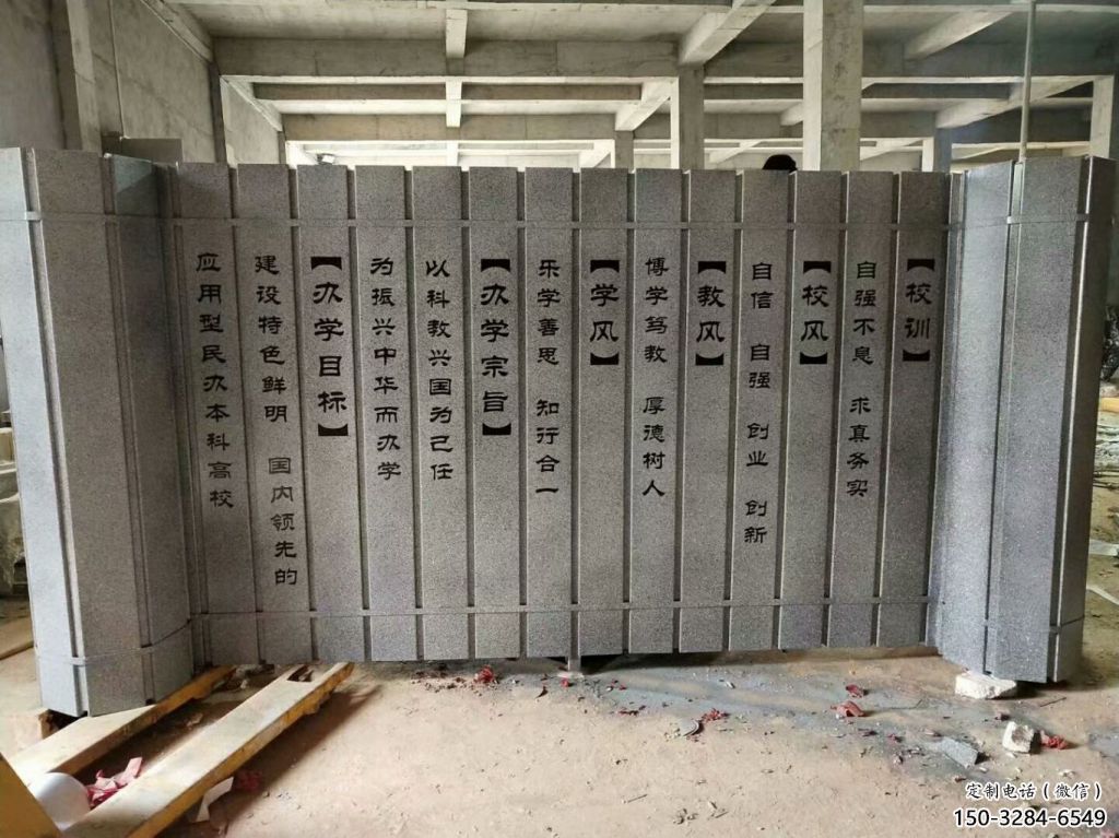 鏡面竹簡雕塑 烤漆大型書本雕塑 彩繪標(biāo)識雕塑