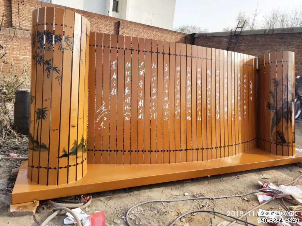 噴漆竹簡(jiǎn)雕塑 中式村口標(biāo)識(shí)雕塑 草地書(shū)本雕塑