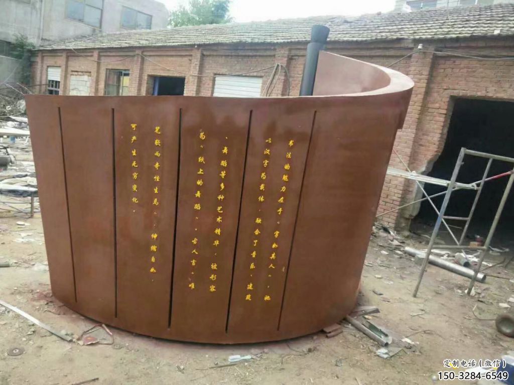 竹簡(jiǎn)雕塑 拉絲標(biāo)識(shí)雕塑 步行街書本雕塑