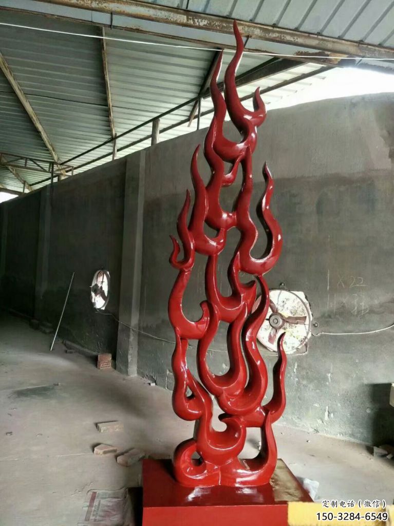 街道火苗雕塑 現(xiàn)代景觀雕塑 彩繪火焰頭雕塑