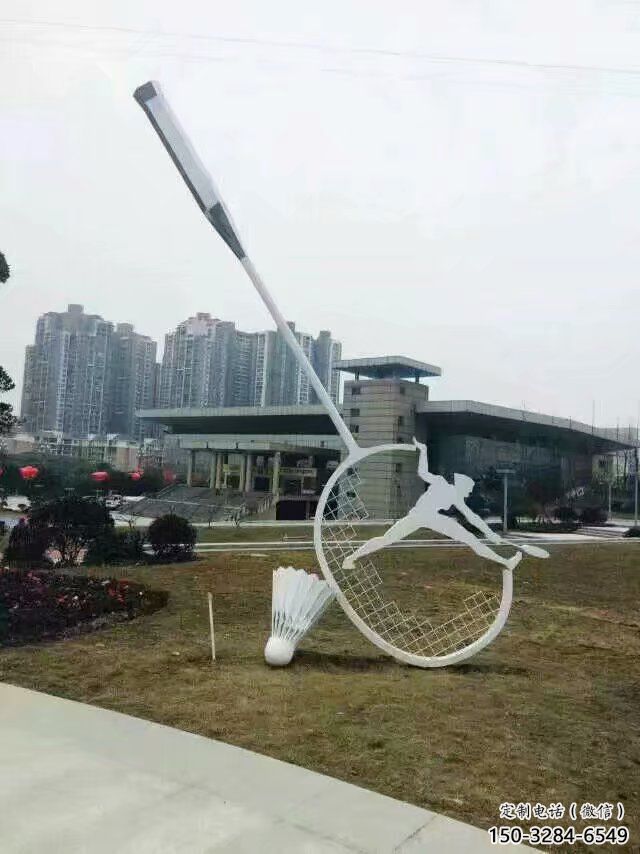 戶外球拍雕塑 噴漆網(wǎng)球拍雕塑 抽象體育雕塑