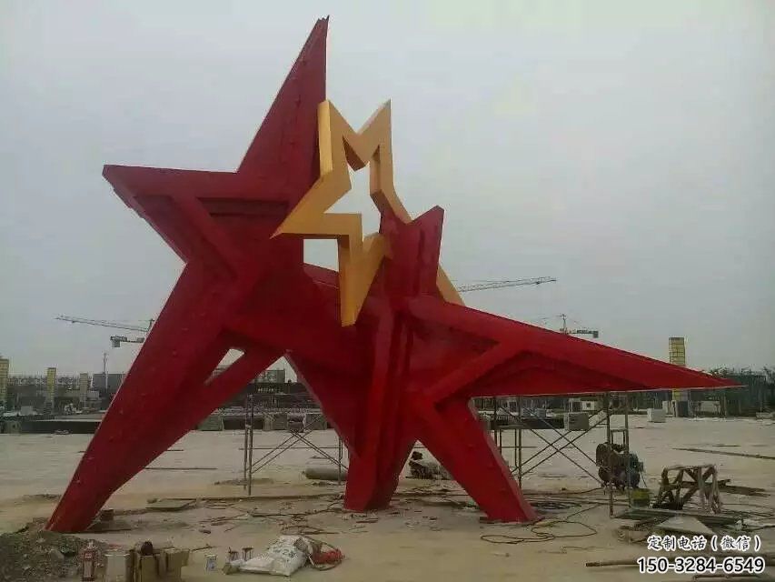 公園五角星雕塑 鏡面公園黨建雕塑 景觀紅色文化