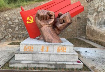 公園沖鋒號(hào)雕塑 黨建文化雕塑 彩繪擺件