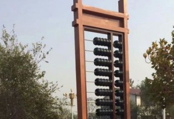 景觀珠算雕塑 仿真景觀小品 景觀雕塑