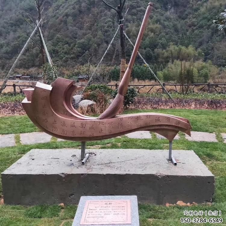 天平雕塑廠家 歐式步行街天平秤雕塑 大型公平雕塑