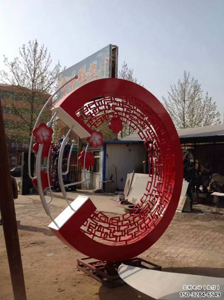 抽象花環雕塑 啞光環形雕塑 室內雕塑