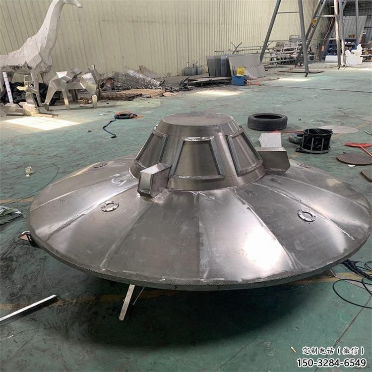 街道飛碟雕塑廠家 現(xiàn)代飛船雕塑 彩繪宇宙雕塑