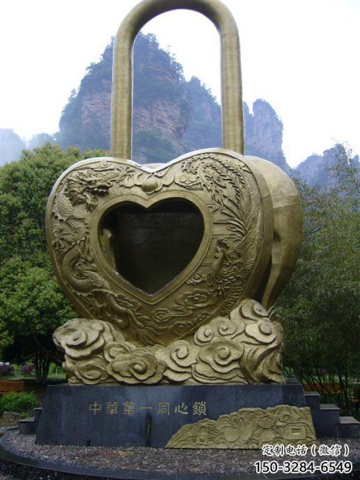 仿真鎖子雕塑 電鍍現(xiàn)代同心鎖雕塑 部隊雕塑