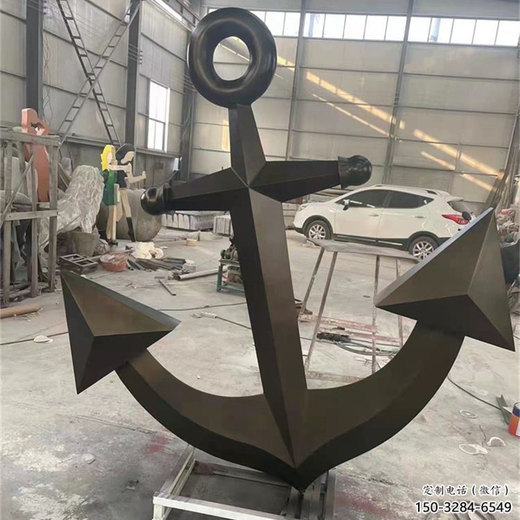 船錨雕塑 歐式步行街碼頭雕塑 大型雕塑