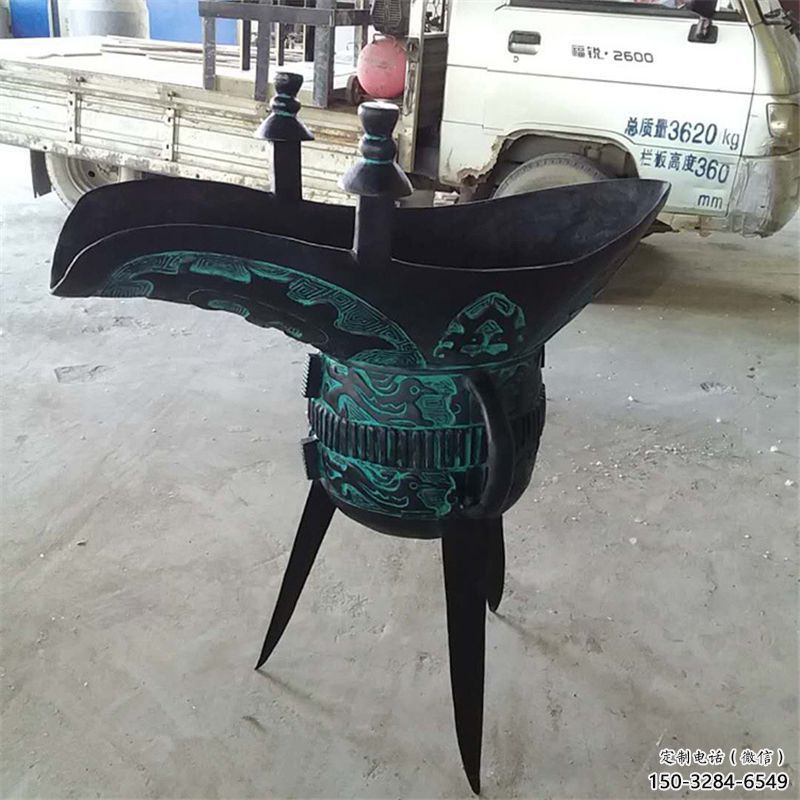 廣場酒尊雕塑 抽象酒尊杯雕塑 烤漆酒器雕塑