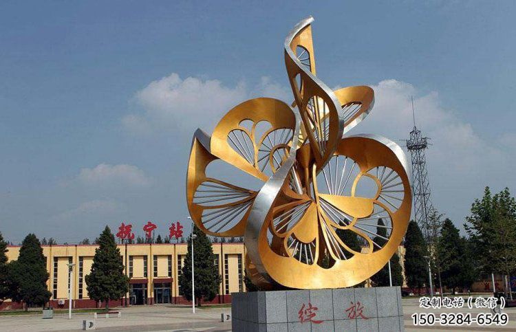 創意蓮蓬雕塑 啞光植物雕塑 公園雕塑