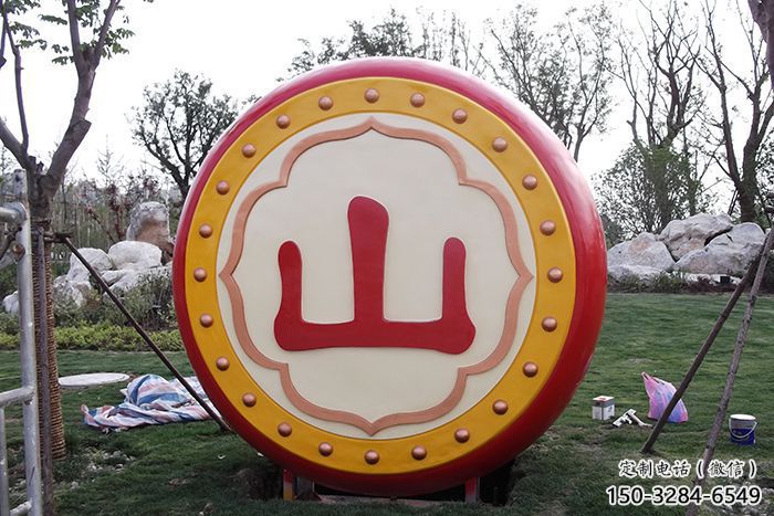 仿古戰(zhàn)鼓雕塑 騰飛喜慶雕塑 房地產民族雕塑