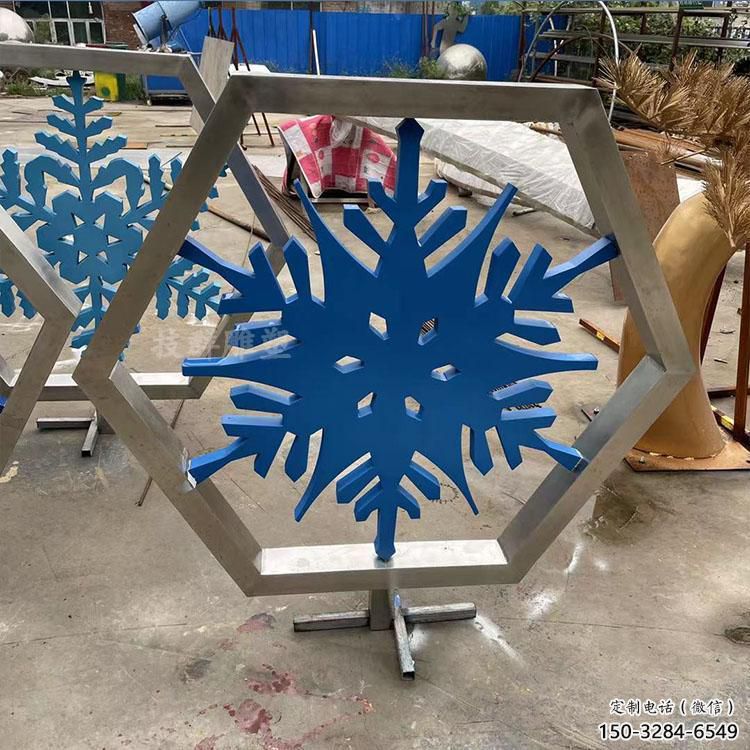 窗花雪花雕塑 彩繪窗花雕塑 現代窗花雕塑