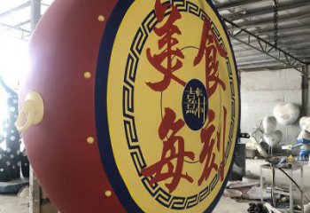 公園戰(zhàn)鼓雕塑 鏡面公園喜慶雕塑 景觀民族雕塑